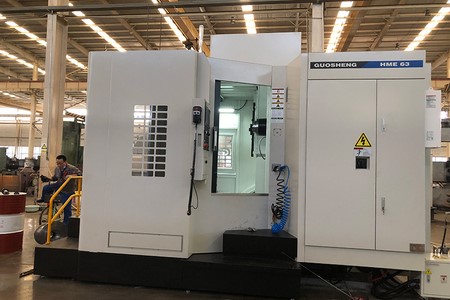 Horizontal Machining Center 